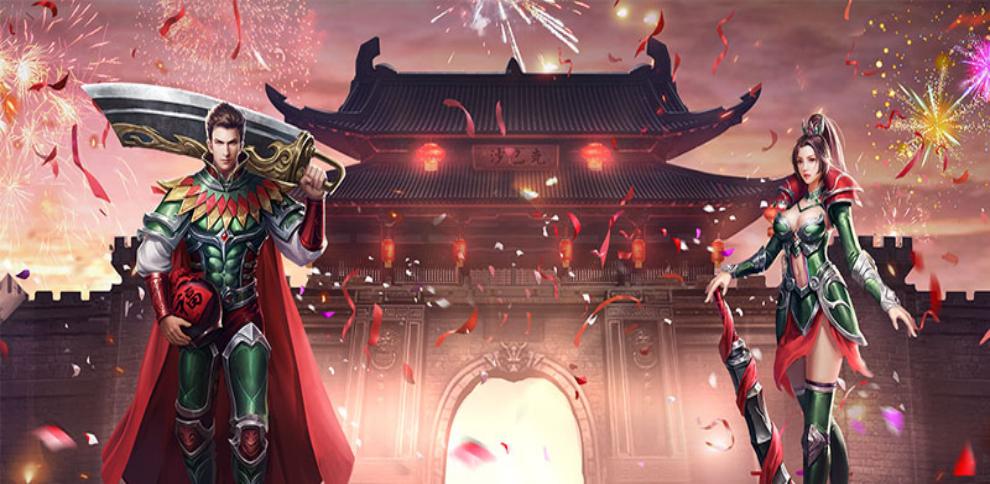 《冰雪传奇三职业》手游官方网站